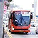 서울시중부기술교육원.블루스퀘어 이미지