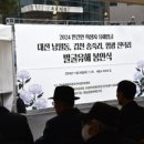 종로-현장-종로-세-202 이미지