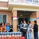 시종면사무소 이미지