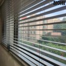 현대빌라트 | 송파구 커튼 (방이동 현대파크빌라트 베란다 우드블라인드)