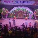 해달별어린이집 이미지