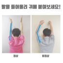 단대오거리정형외과의원 이미지