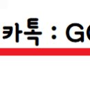 동대구세차장 이미지