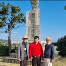 상모리-26 이미지