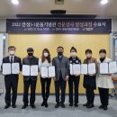 안성3.1운동기념관 이미지