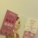 제이와이(JY)메디칼 이미지