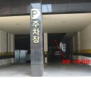 베스트모텔 이미지