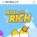 투리치 - 89585 | 투리치
