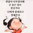 문필 이미지