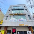 수영역 3번출구 광안신협 앞 | 광안리 피부관리 오후여섯시 윤곽관리 스페셜 후기