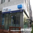 텐브레이크 네이버블로그