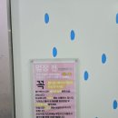 우리끼리키즈카페꿈꾸는마을동탄호수점