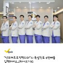 디에스성형외과의원 이미지