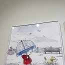 제인마시 개인전 With You 한솥아트스페이스 전시회 방문 후기