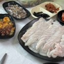 우성수산 이미지