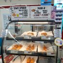 세븐일레븐도화석정로점 이미지