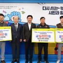 ㈜우주엔비텍 이미지