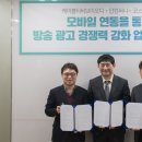 얍컴퍼니 네이버블로그