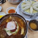 가야밀면 이미지