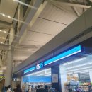 지에스25 공항로 이미지