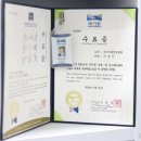 세종태권도 이미지