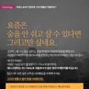 운정힐링동물병원 이미지