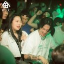 아지트클럽 이미지