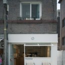 파동로스터리(PADONG roastery)
