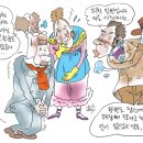 제일장의사 이미지