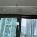 금강전자에어컨