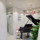 라움피아노교습소 이미지