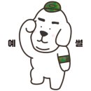 락페이스클라이밍