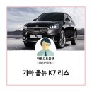 (주)바른플랜
