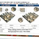 써치공인중개사사무소 이미지
