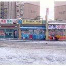 수원-1153 이미지