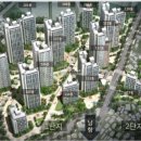 e편한세상아파트 이미지