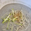 이원심천로 이미지