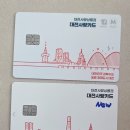 대전교통약자이동지원센터 | 대전 임산부 택시비 지원받는 방법. 대전무브메이트·대전사랑카드 꿀팁 총정리 후기