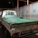 나곡셀프세차장 이미지