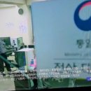 안단테모텔 이미지