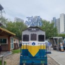 철길마을 이미지