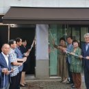 옥곡39통경로당 이미지