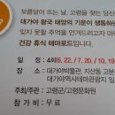 주산주유소 이미지