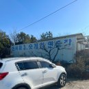 신북골프연습장 이미지