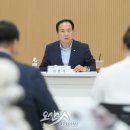 오산시, 반려동물테마파크 활성화 방안 토론회 개최 이미지