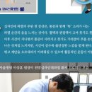 에스앤유서울병원 네이버블로그