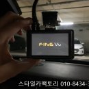 스타일팩토리 이미지