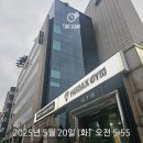 장안동헬스장 휴맥스짐