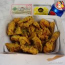 신와사비 이미지