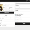 의림지-02 이미지